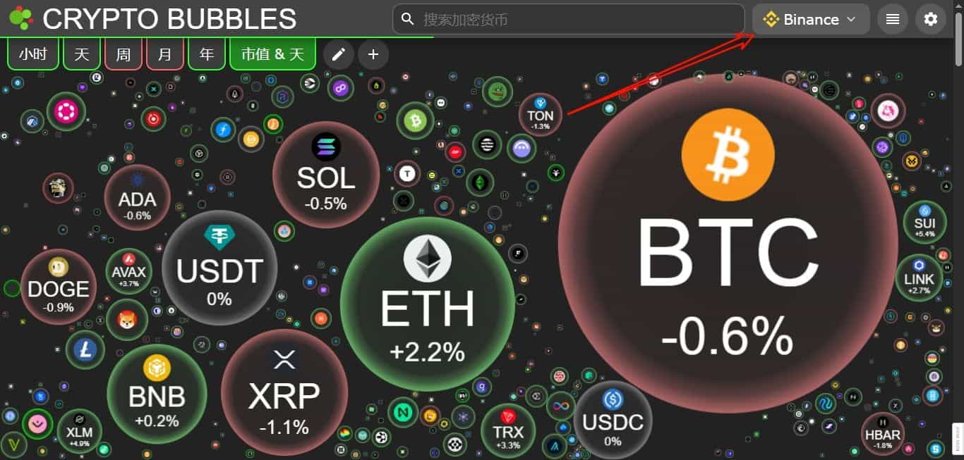 黑客24小时查询微信聊天记录安全保护
